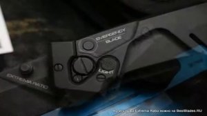 Складной нож Extrema Ratio POLICE 2 EX/130POLICE II