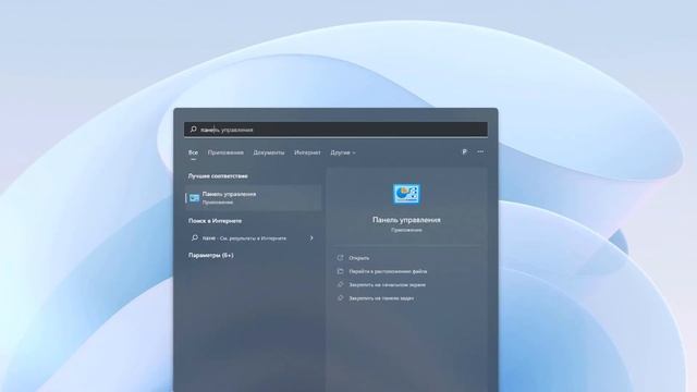 Как отключать экран компьютера или ноутбука.Автоматическое отключение монитора в Windows 11 смотреть онлайн