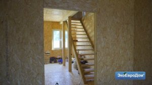 Отзыв владельца дома из СИП панелей по проекту "Хаусберг", 173,4 м²