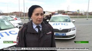 Сотрудники ГИБДД провели рейд безопасности в Назрани