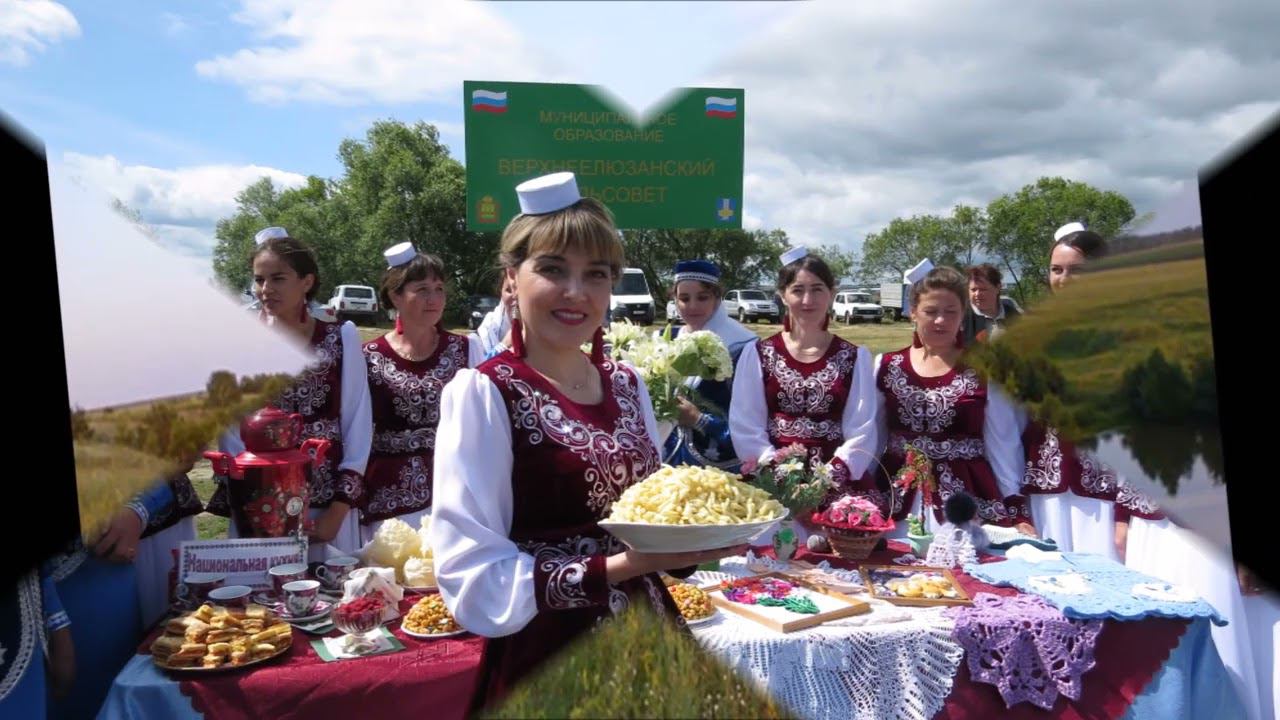 Медиавизитка (Пенза) смотреть онлайн