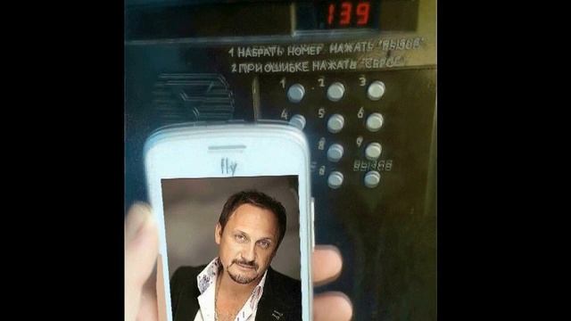 Стас Михайлов ломает все двери или 8 марта wmv смотреть онлайн