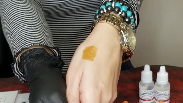 Пигмент для татуажа Maser 302 Taup смотреть онлайн