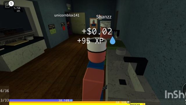 InShot_20221230_152910036