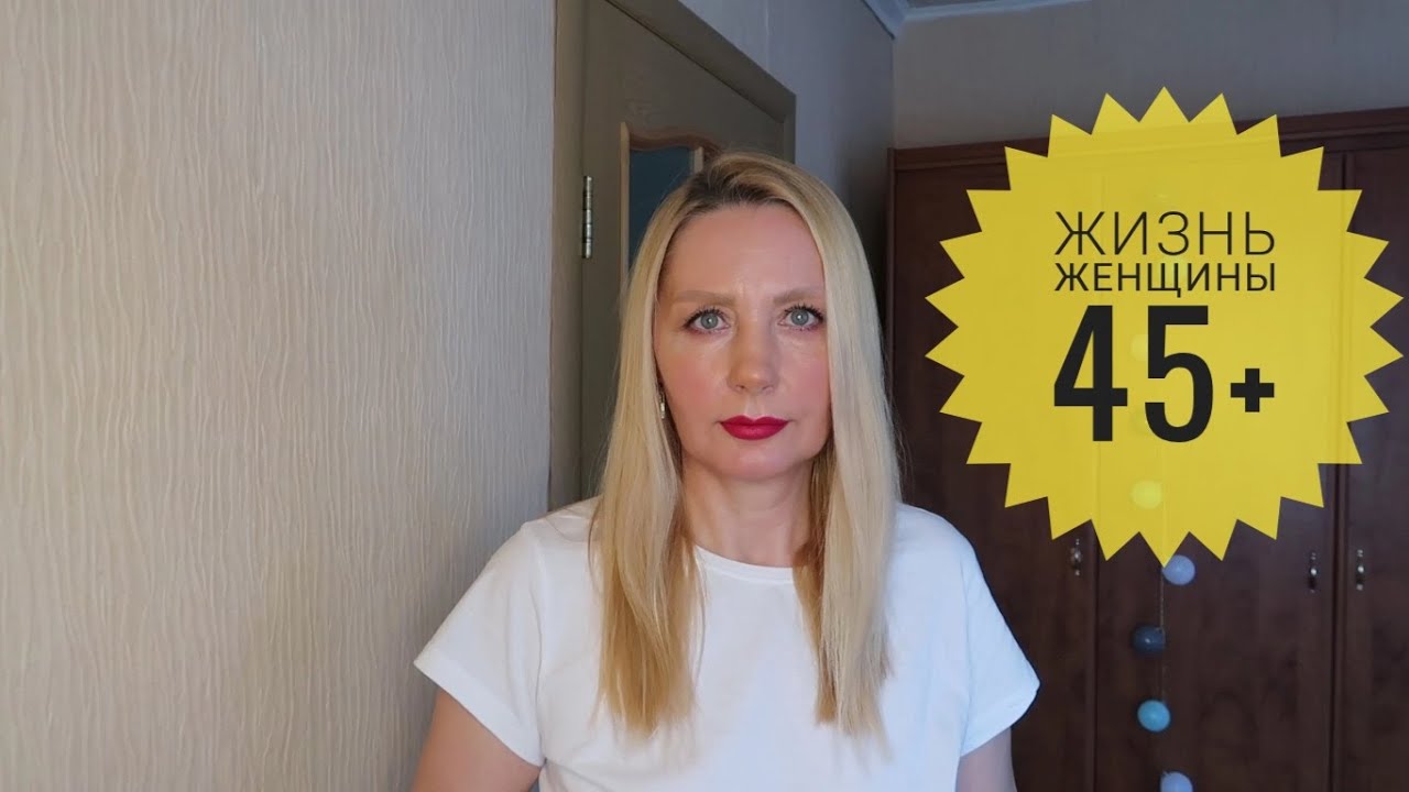 ❗ТАК ДЕЛАТЬ ТОЧНО НЕЛЬЗЯ?КухОнный РАБОТНИК января???ПУСТЫЕ БАНОЧКИ 2022. МОЙ УХОД ЗА ЛИЦОМ? смотреть онлайн