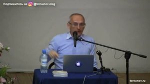 Как устроена психика человека? Торсунов лекции Смотрите без рекламы!