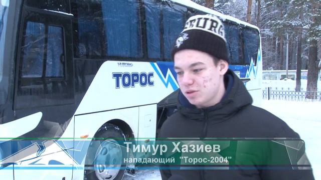 "Торос-2004" выехал в Пензу. смотреть онлайн