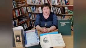 КРЫЛАТЫЕ ВЫРАЖЕНИЯ КАК ОТРАЖЕНИЕ ИСТОРИИ, КУЛЬТУРЫ И ОБЫЧАЕВ РУССКОГО НАРОДА