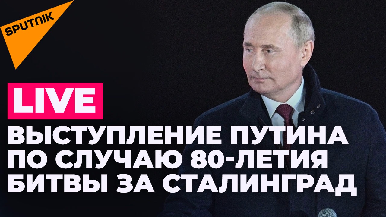 Битва в прямом эфире. Битва в прямом эфире