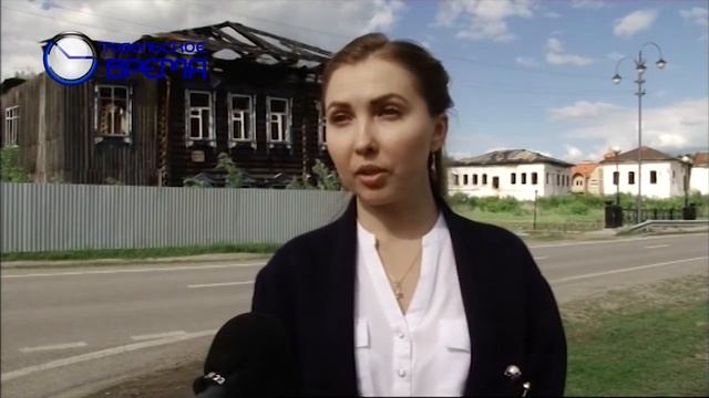 консервация объектов культурного наследия смотреть онлайн