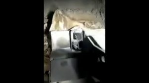 Рудник Холбинский