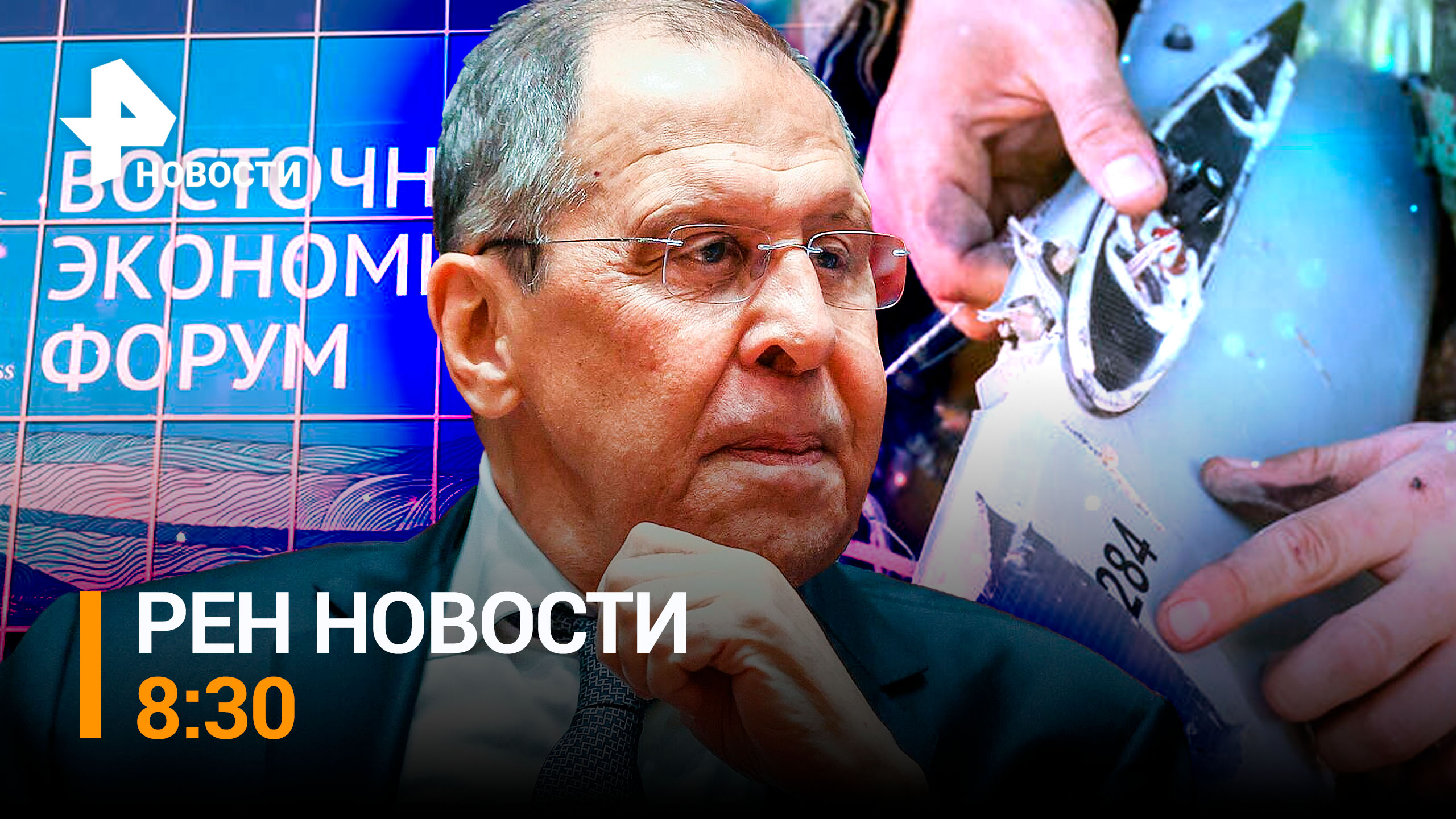 Поставки Украине дальнобойных ракет приведут к дальнейшей эскалации конфликта / РЕН Новости 8:30