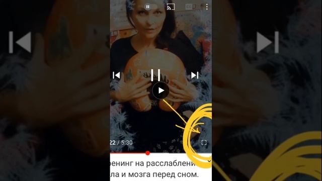 Открыть видео на весь экран. Как. Для новичков в освоении ютюба.