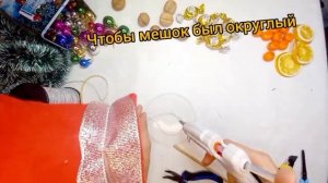 Новогодний топиарий .своими руками
