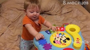 Как малыш Ян играет с музыкальной игрушкой. How baby Yan plays with a musical toy/