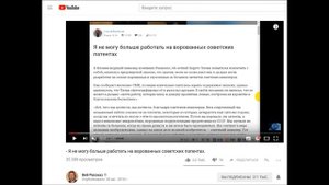 Рыбников Юрий Степанович дал ответ. (Л.Д.О. 189 часть.)