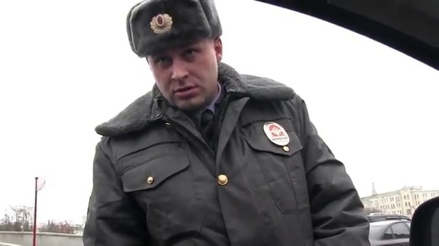 Полицейский обиделся