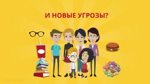 1 сентября - пора в школу!