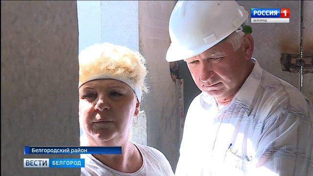 Белгородцу Леониду Маслову присвоили звание "Заслуженный строитель РФ"