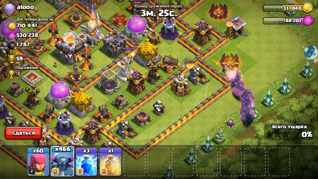 Clash of clans▶атака 500-ми П.Е.К.К.А.М.И ▶#1 смотреть онлайн