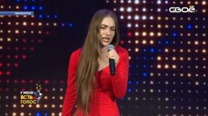 ВИКТОРИЯ ЛИНЧЕНКО, СТЕПНОВСКИЙ РАЙОН