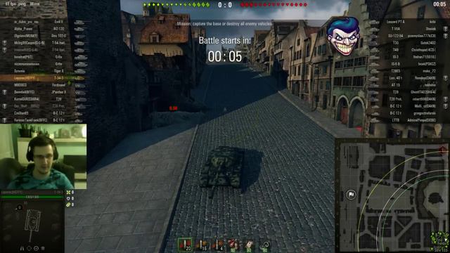 World of Tanks - Live Stream #123 смотреть онлайн
