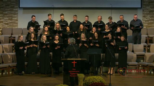 Благословение - поет хор с Талсы,Оклахома смотреть онлайн