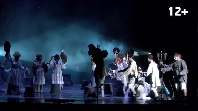 "Большие гастроли". "Дядюшкин сон" смотреть онлайн