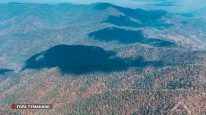 Гора Туманная | Приморский край.