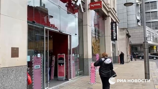 Ослабление карантинных ограничений в Лондоне