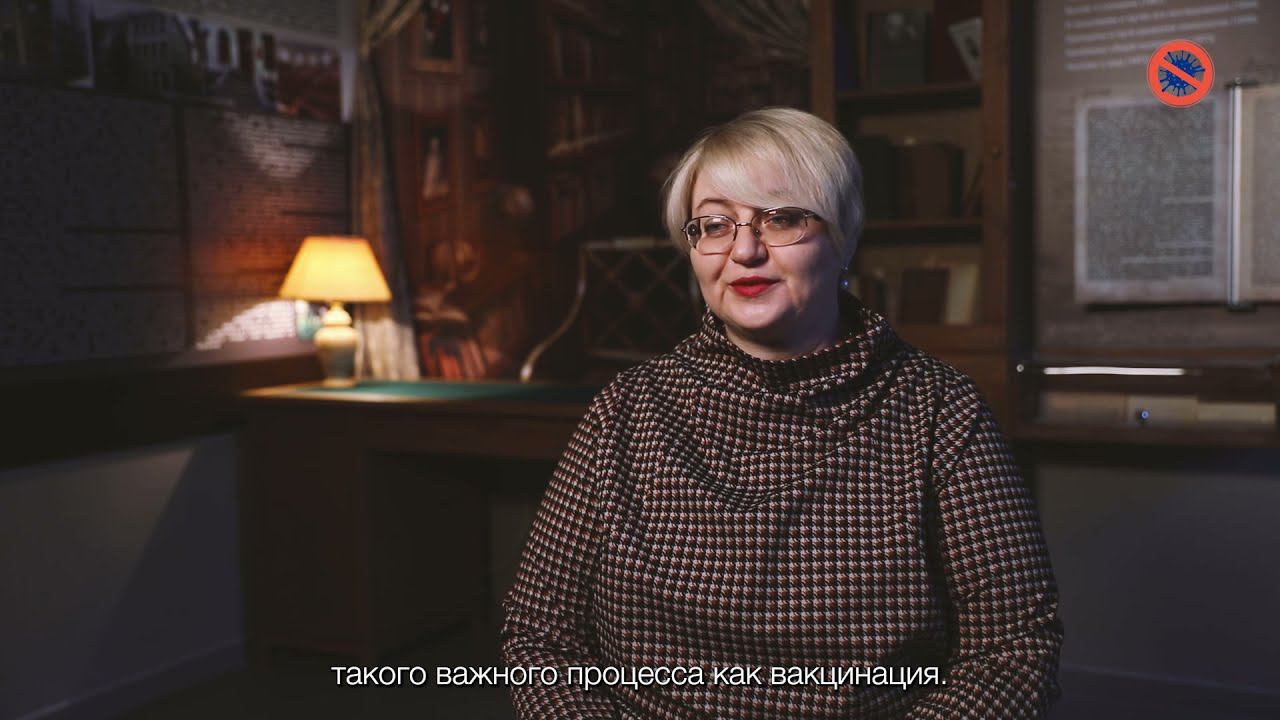 Психолог Наталья Курдюкова. Об организации удаленной работы в пандемию
