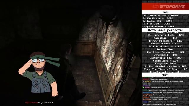 Silent Hill 2 (стрим первый) [Ретрореквест]