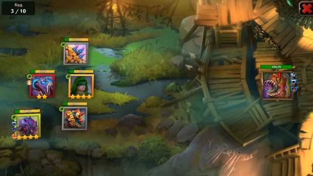 Босс Морковка смотреть онлайн