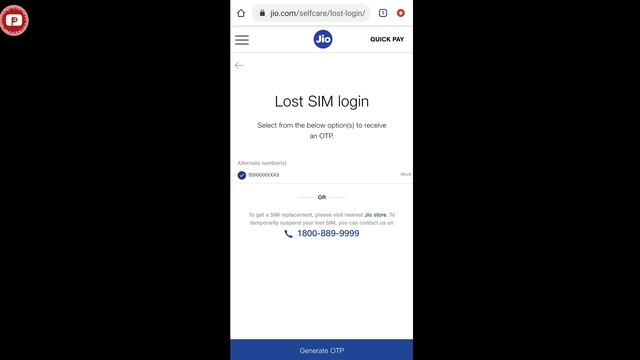 Jio PUK Code Kaise Nikale Jio Number Puk Lock Unlock | Find PUK Code For Jio Number 2021 | PUK खोले смотреть онлайн