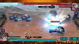 Ark of War Galactic Campaign 17 pt 2/4