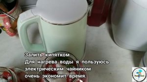 Ну очень вкусные помидоры с базиликом и лимонной кислотой на зиму. Наш любимый рецепт