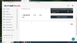 я играю в the forestкто хочит со мной играть пишите в чат