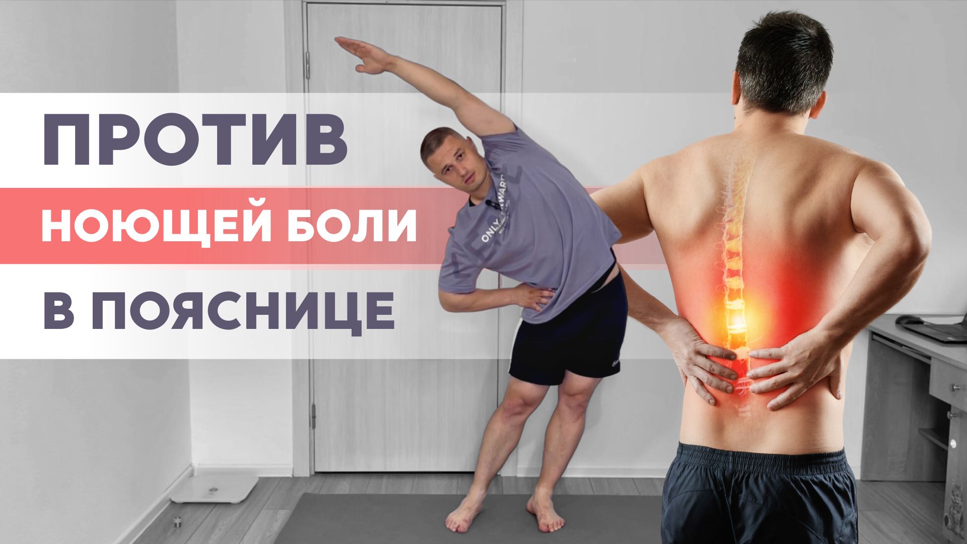 В Первый Раз Не Больно Видео Онлайн