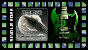 Аспазия - Путь на Амальтею (посвящается братьям Стругацким) (2022) (Heavy Metal)