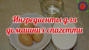 Всеми любимые макароны по-флотски на итальянский манер. Спагетти с мясным фаршем