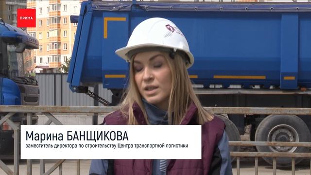 На Молокова начинают строить первую станцию метро