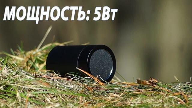 Выбираем bluetooth колонку. часть 1, xiaomi cannon 2(xiaomi bluetooth speaker 2) смотреть онлайн