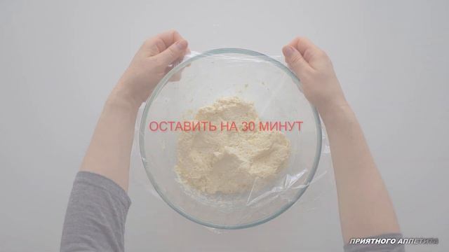 Сырные булочки на скорую руку. Просто, быстро, вкусно