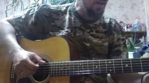 Мама не ругай меня я пьяный .