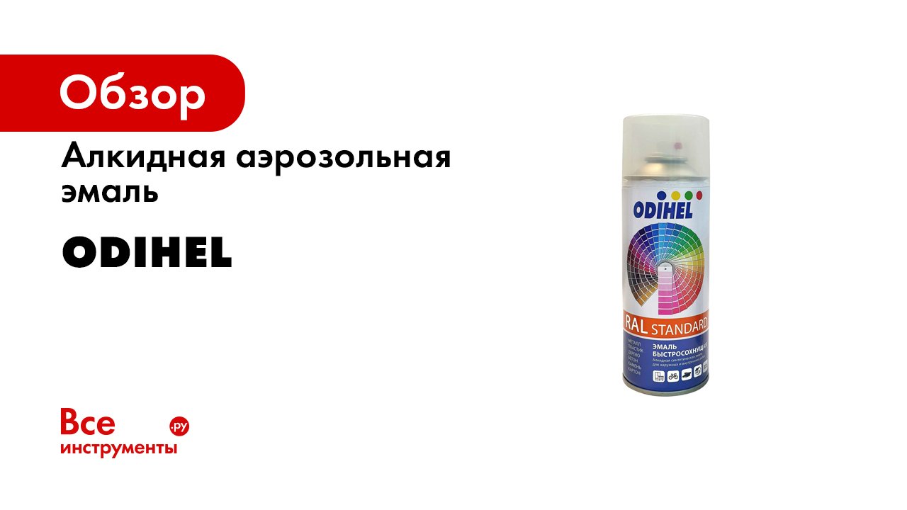 ТЕХНОЛОГИЯ