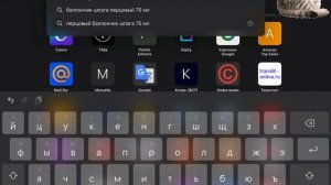 Как за 1 минуту добавить фото и описание товара в Мой склад для интеграции в Тильду и Яндекс Маркет