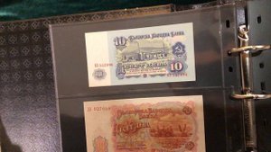 Банкноты Болгарии 1951 год