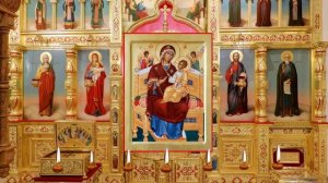 Акафист Пресвятой Богородице пред иконой «Всецарица».