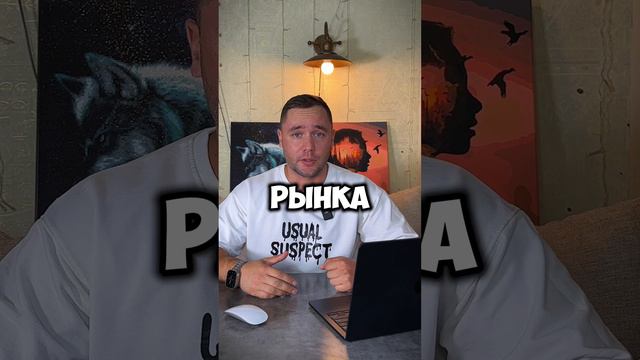 Какое жильё сложнее всего продать?