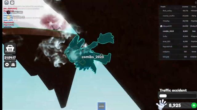 играю с другом в битвы пащёчин смотреть онлайн